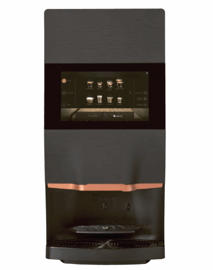 AVY Coffee Machine by Americas Breakroom